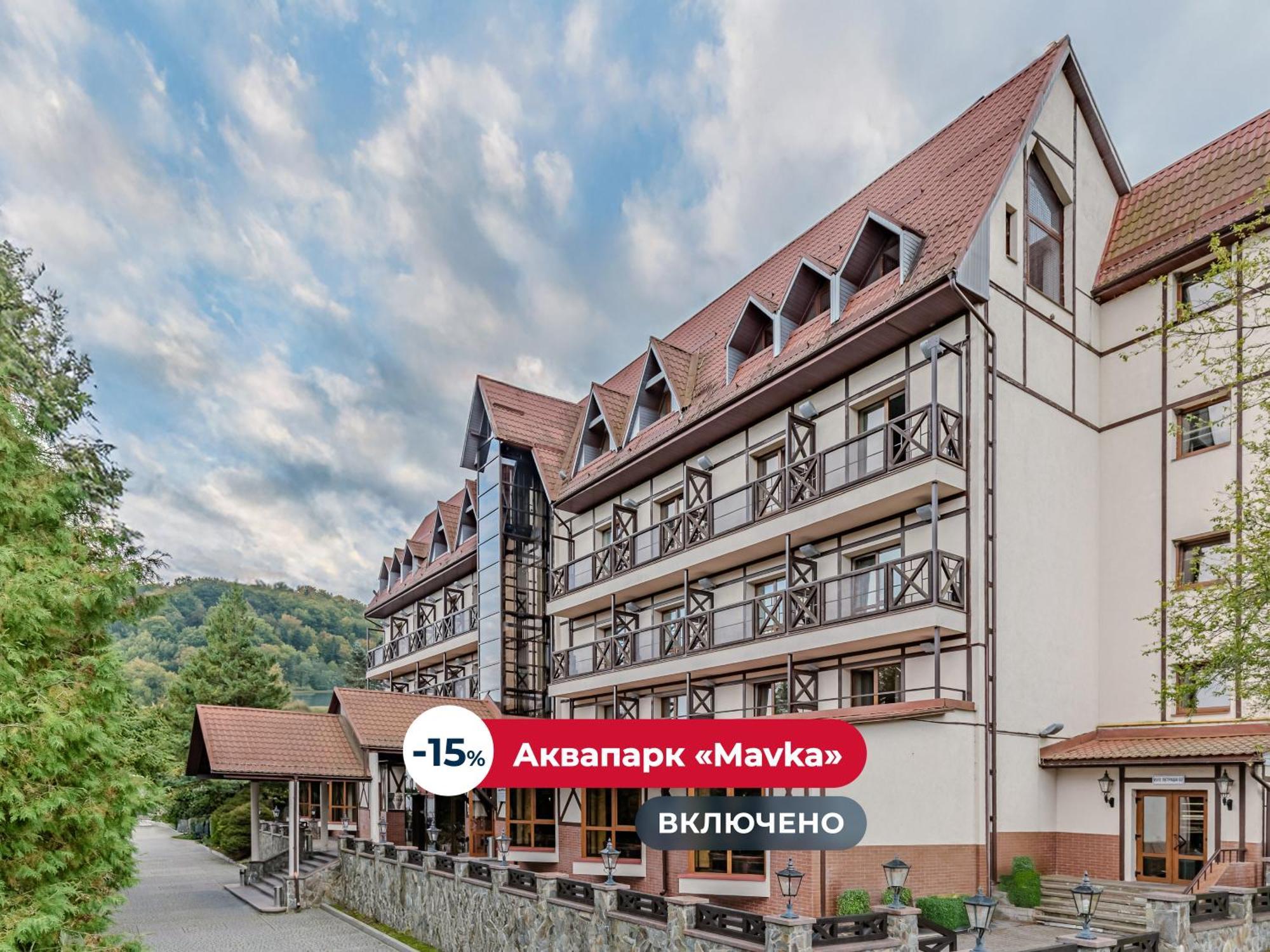 Edelweiss Яремче
